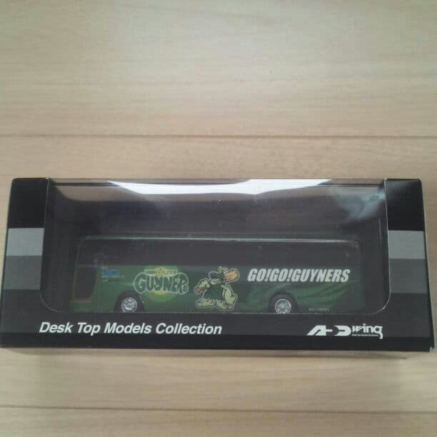 限定生産☆ ガイナーズ バス  プロ野球独立リーグ