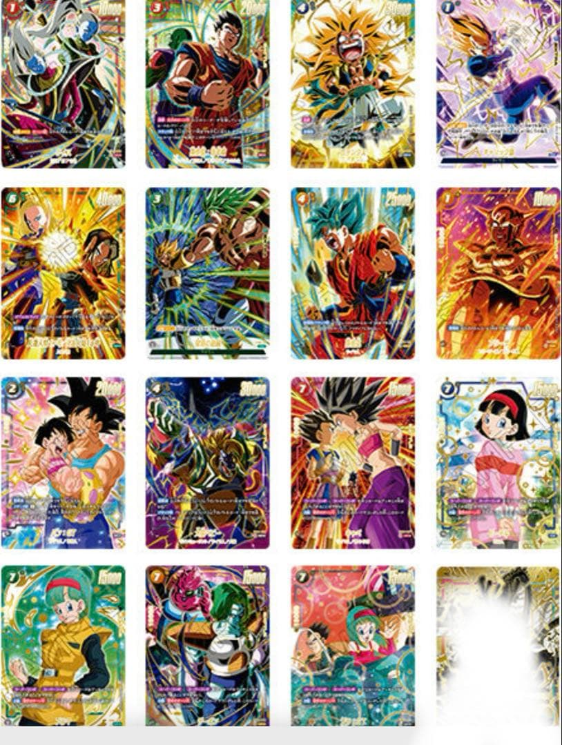 ドラゴンボールフュージョンワールドアニバーサリーセット プロモカードセット15枚