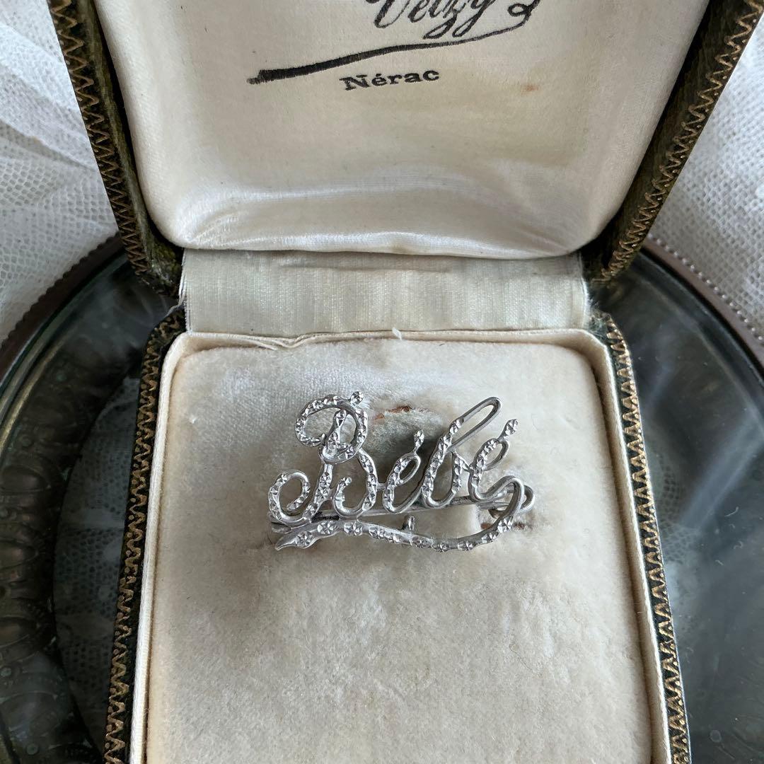 フランス　アンティーク　BEBE　ブローチ　ベベ　ベビー　ドール用に♡