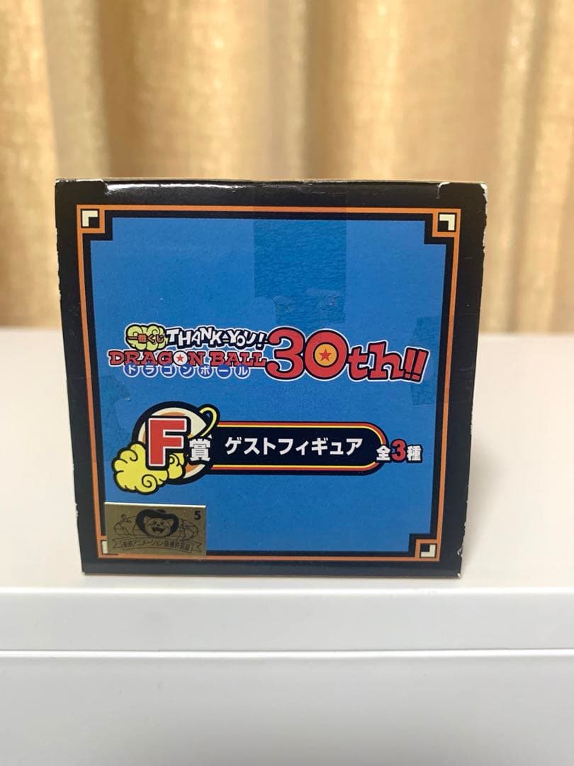 一番くじ　ドラゴンボール　フィギュア　鳥山ロボ　他　激レア　希少　国内正規品