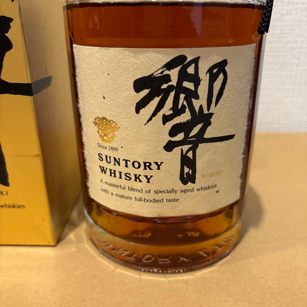 サントリーウイスキー響　裏ゴールドラベル　箱付き　未開封（19）