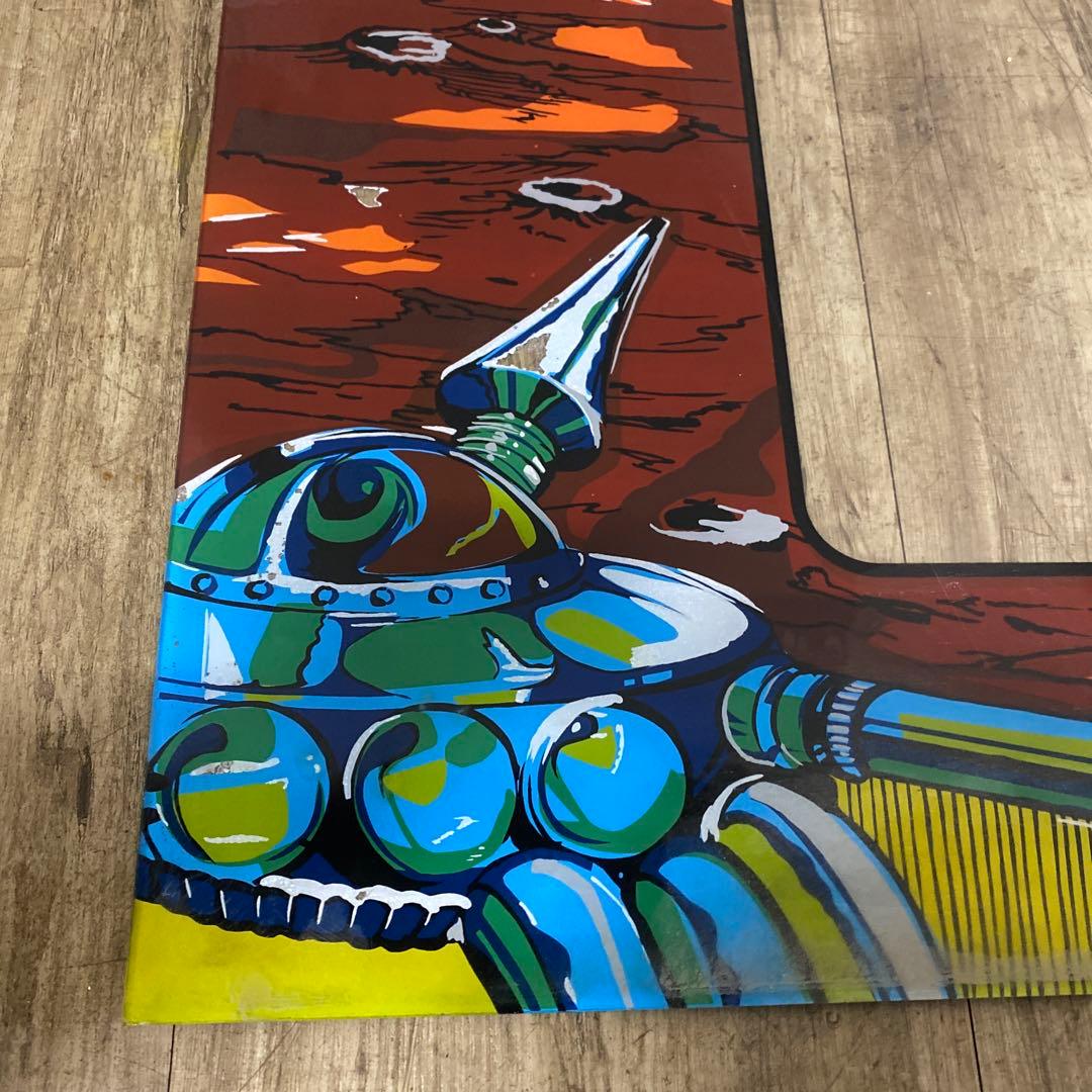 ID:7463 昭和レトロ　アーケード筐体　当時物