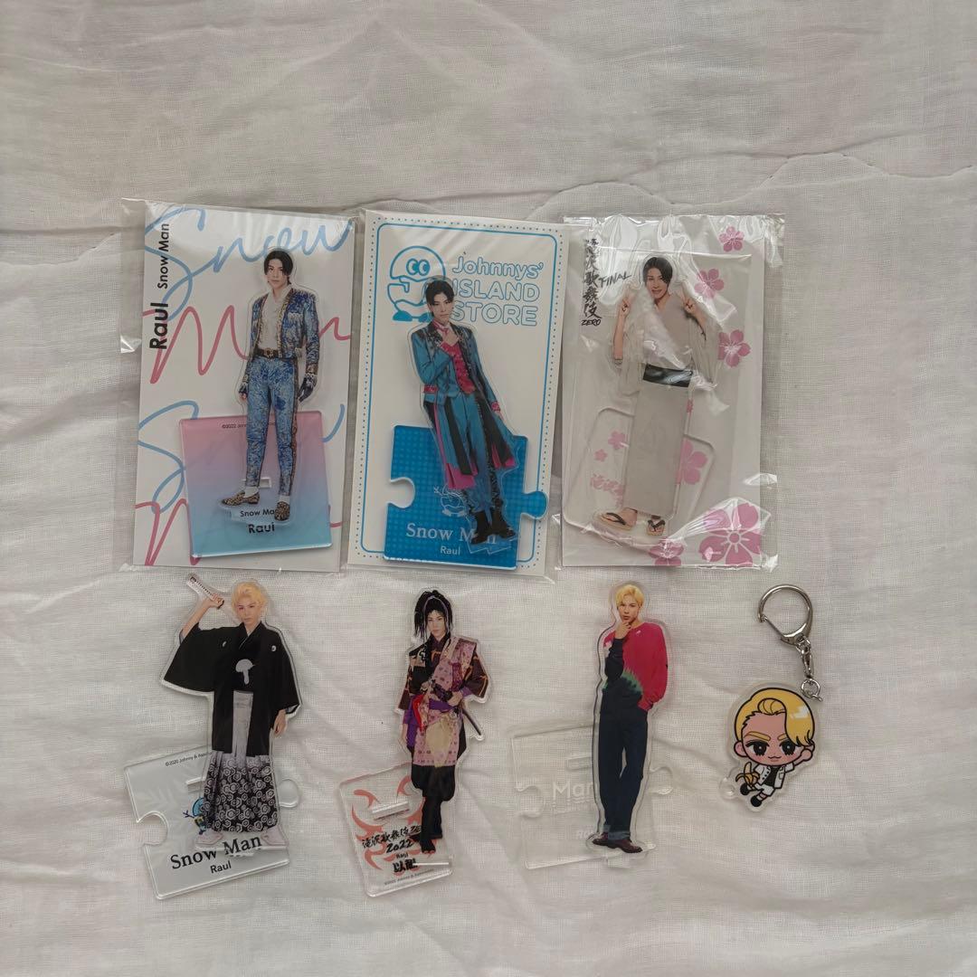  Man セット まとめ売り CD DVD うちわ グッズ ラウール