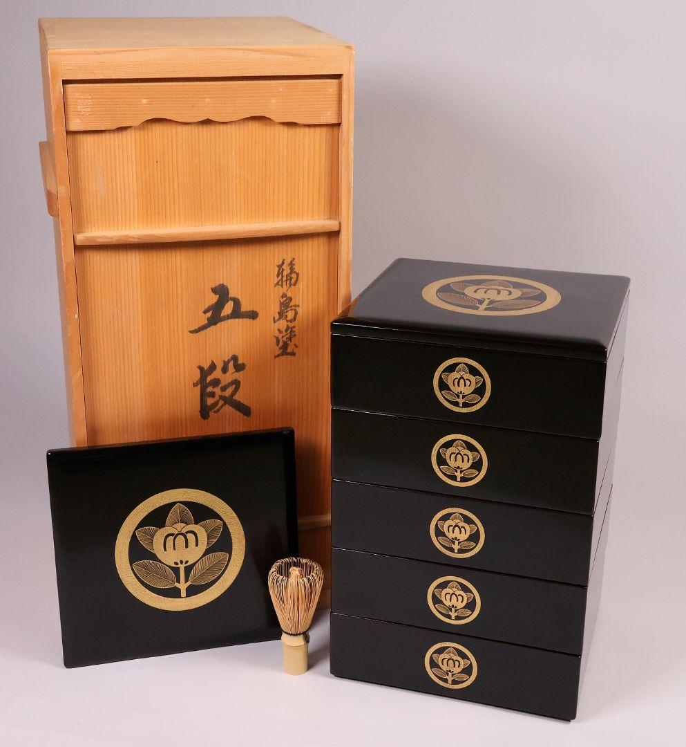 【MB37】輪島塗 丸に橘 家紋付 沈金 黒塗 内朱塗 五段重箱 蓋二枚 木製