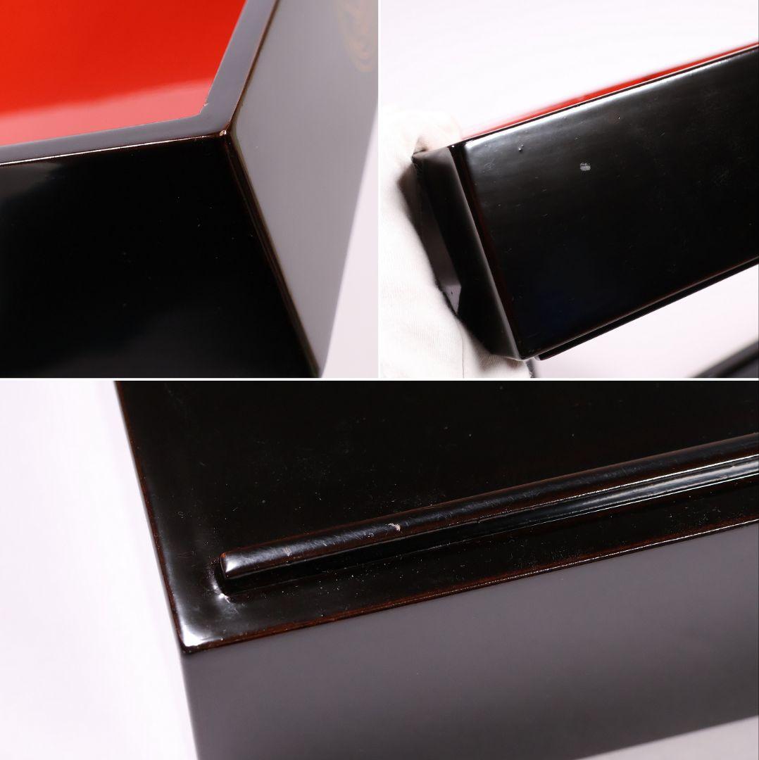 【MB37】輪島塗 丸に橘 家紋付 沈金 黒塗 内朱塗 五段重箱 蓋二枚 木製