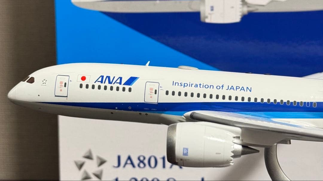 そ*ょ様 SQWings ANA 全日空 B787-8 JA801A 1/200