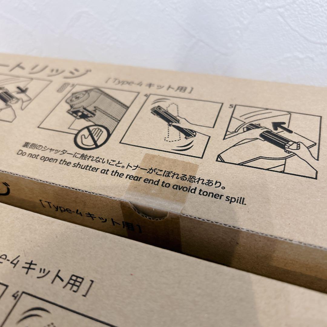 【純正 未開封】4本セット 富士ゼロックス CT200397 トナー