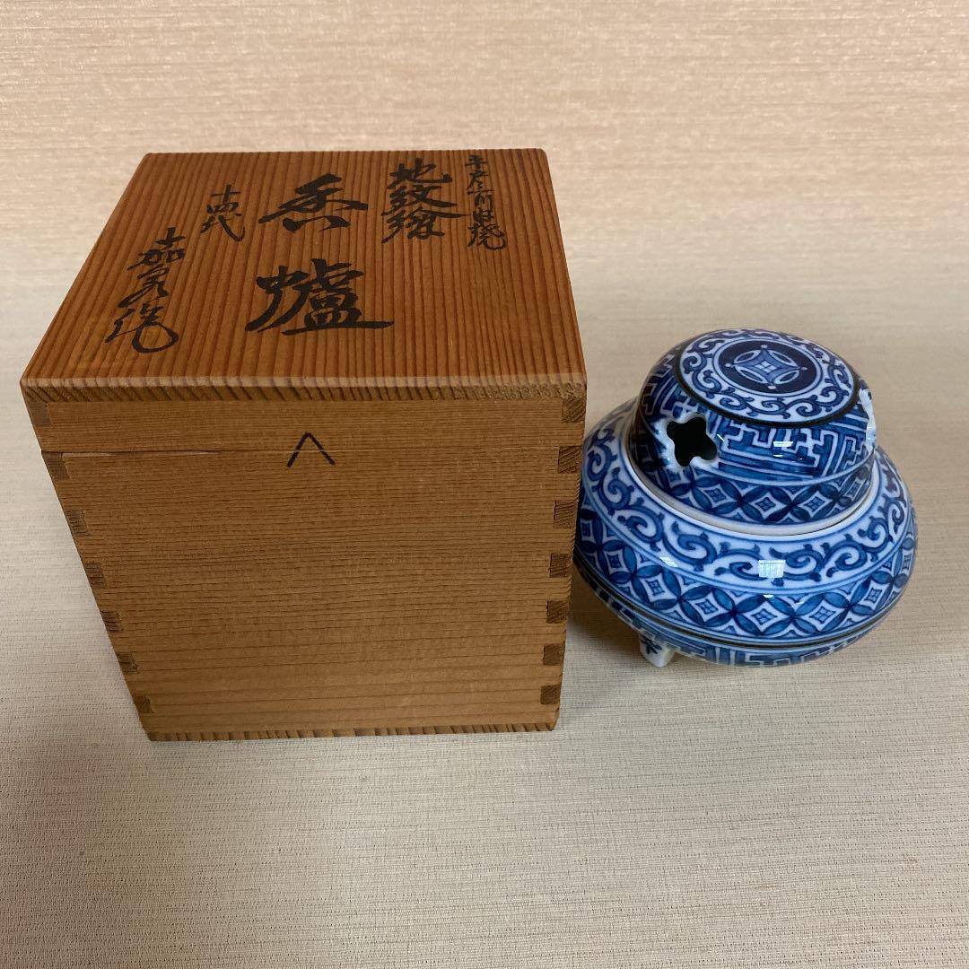 香櫨　平戸三川内焼　　N o 11