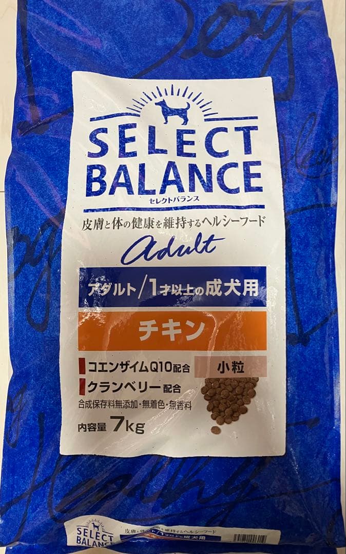 セレクトバランス　アダルト　チキン　7kg×2袋