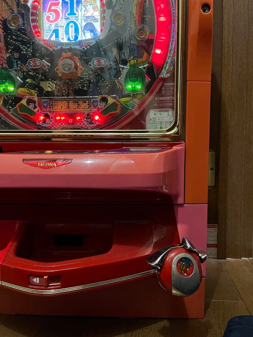 初代 CR ルパン三世 K 実機