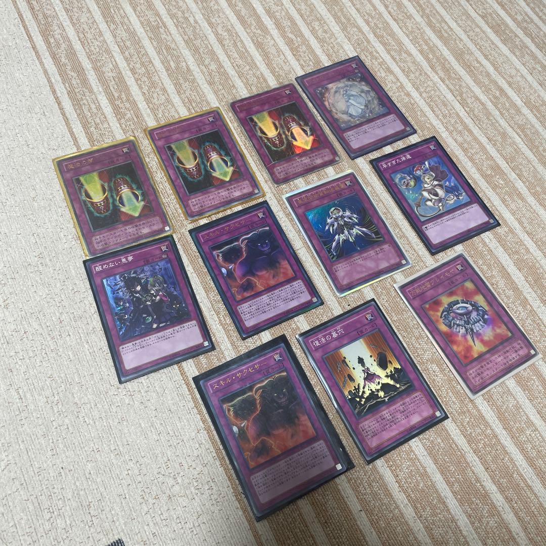 f*n様 引退品　遊戯王カードセット　 青眼の白龍【初期】含む　200枚以上
