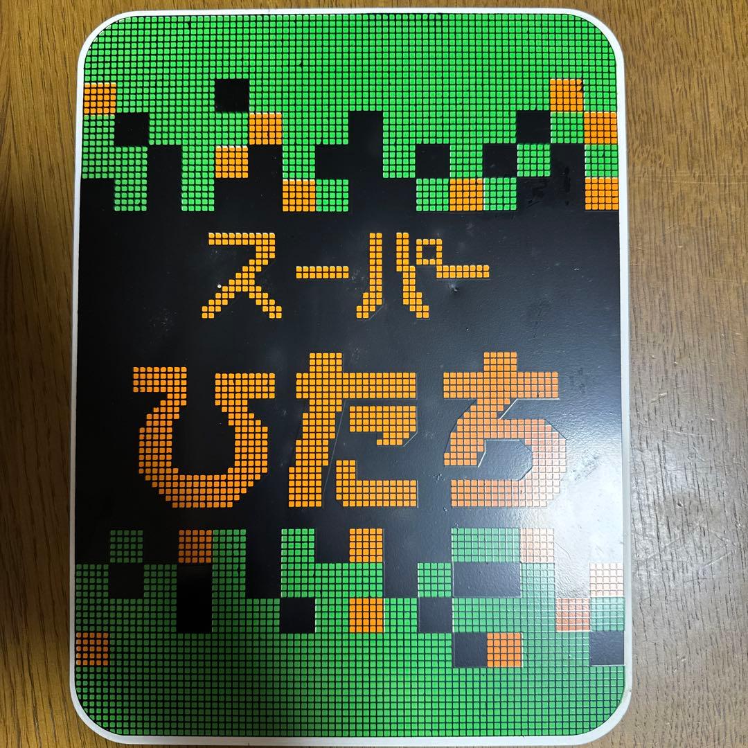 ６５１系スーパーひたち　全面ＬＥＤ標識レプリカ