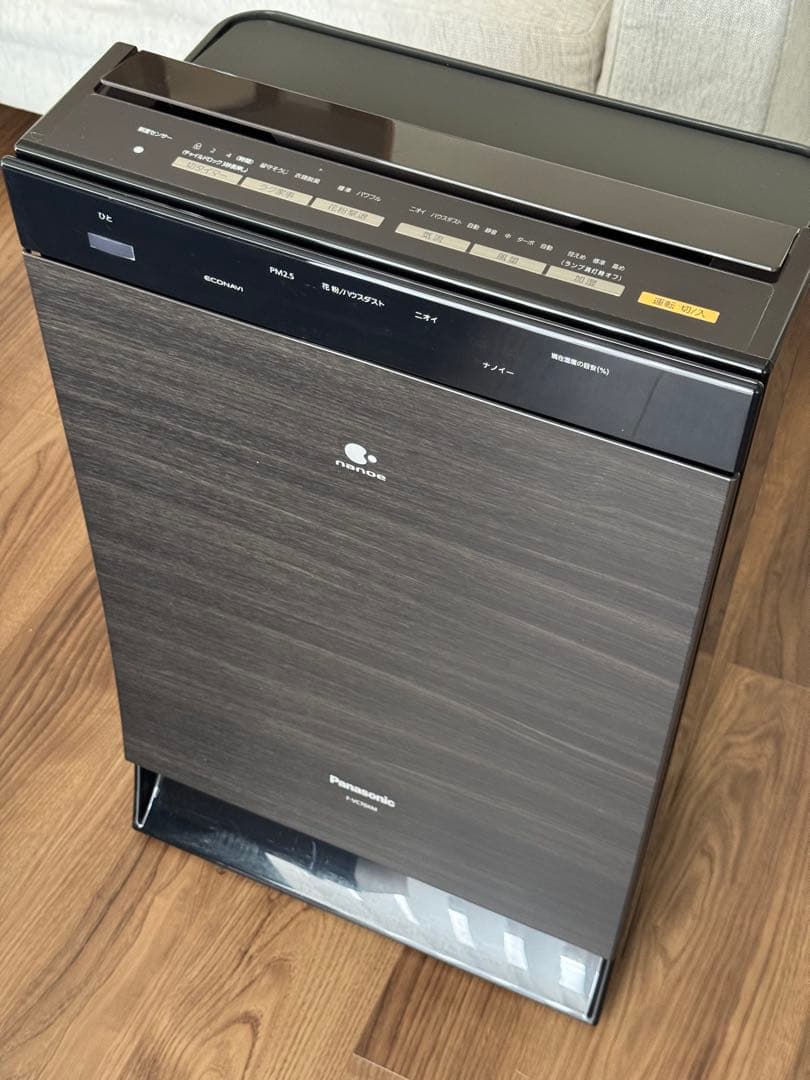 Panasonic 加湿空気清浄機 F-VC70XM 木目調【クエン酸洗浄済】