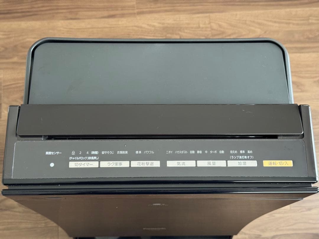 Panasonic 加湿空気清浄機 F-VC70XM 木目調【クエン酸洗浄済】