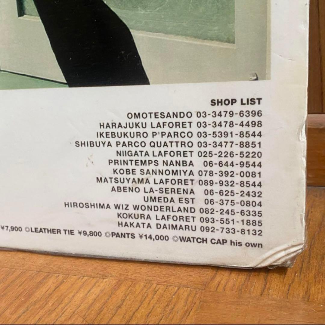 チバユウスケ パネル 激レア 佐内正史 ミッシェルガンエレファント バースデイ