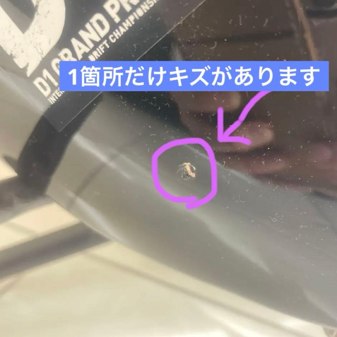 エレキギター&ピック&スタンド&アンプつき