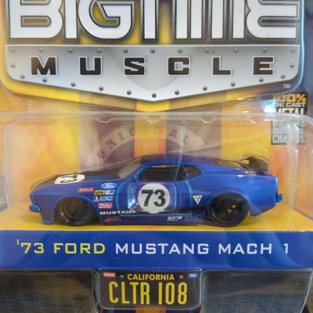 BIGTIME MUSCLE 1/64 ミニカーセット