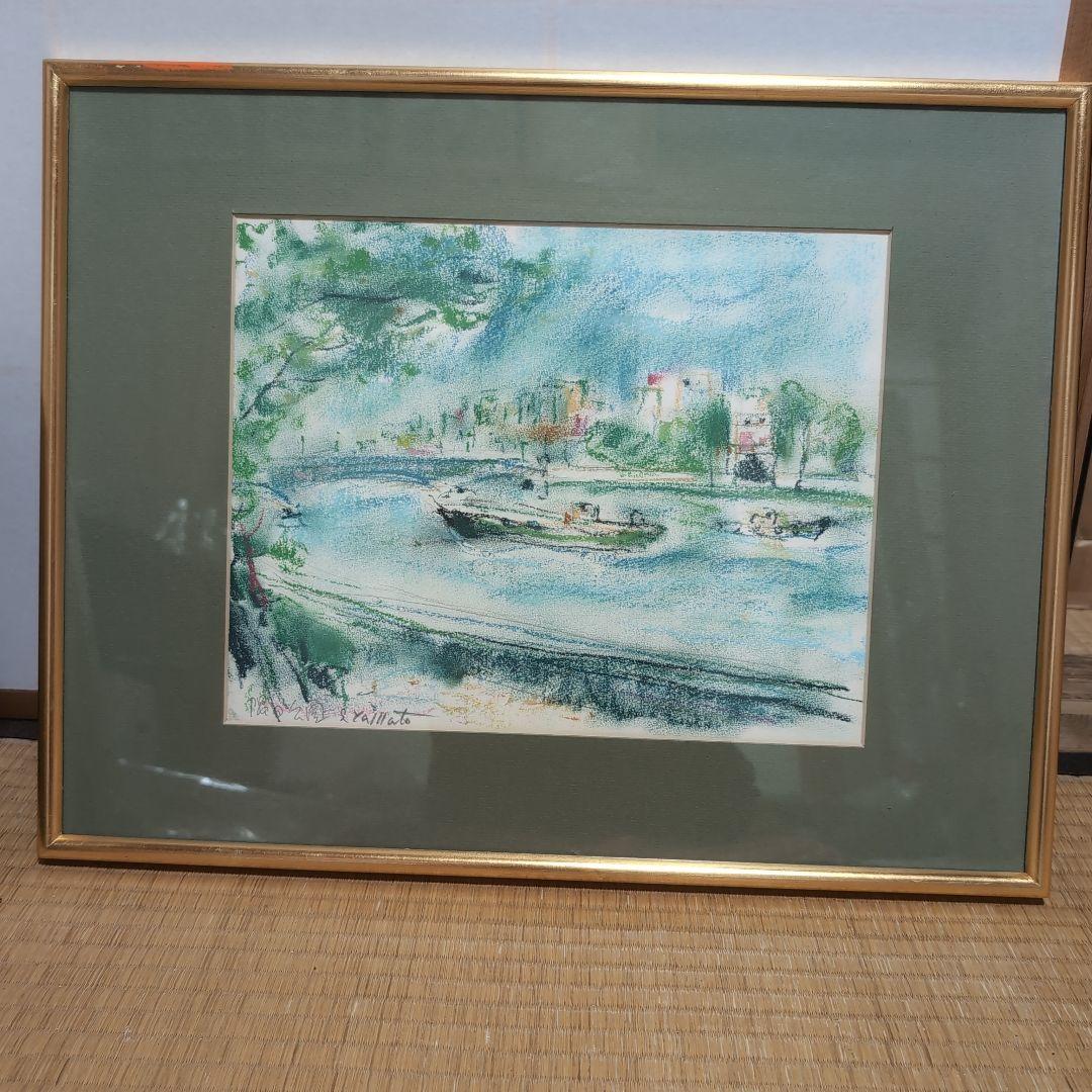 《国画会会員作品　パステル画》隅田公園