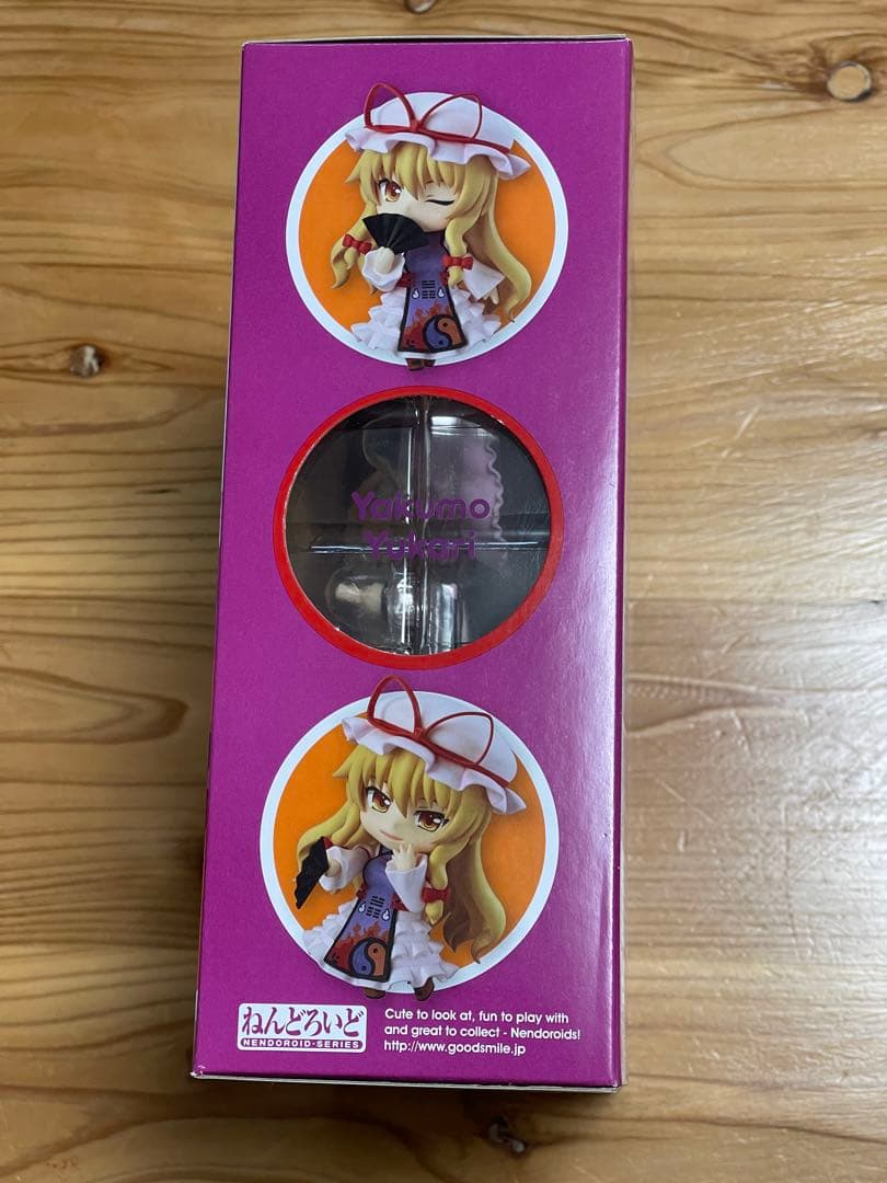 新品未開封・東方Project ねんどろいど八雲紫