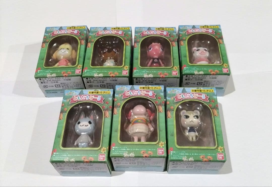 あつ森 ともだちどーる 第1弾 第2弾 第3弾 コンプリート どうぶつの森 全弾