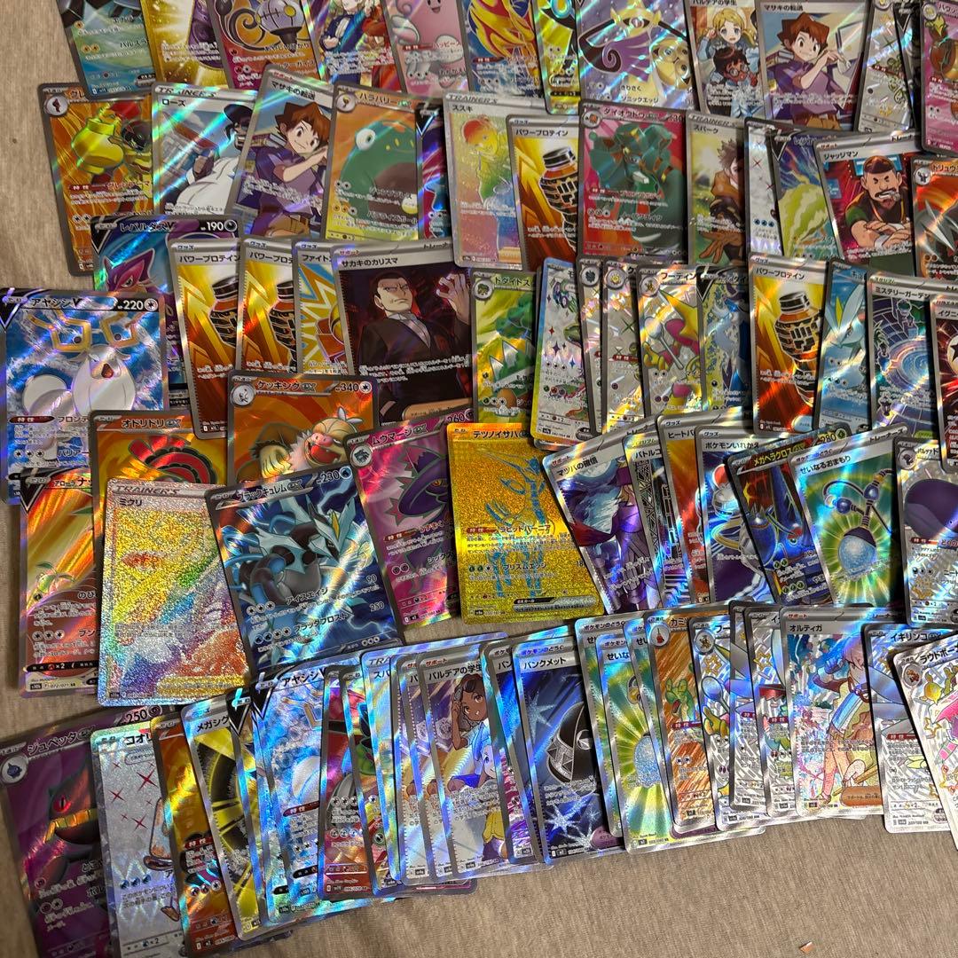 ポケモンカード　SR以上 200枚