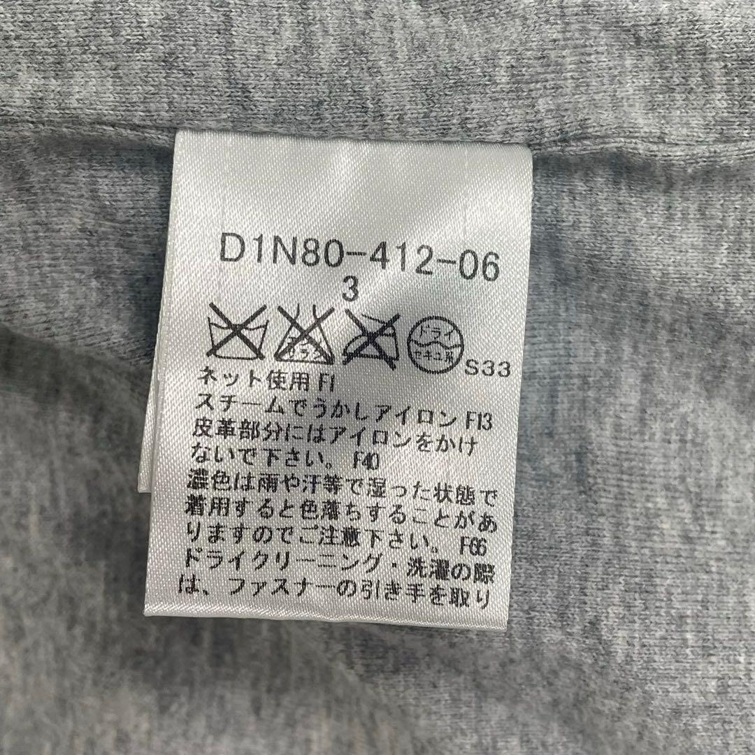 Burberry ブラックレーベル　中綿フーデッドニットベスト　パーカーベスト