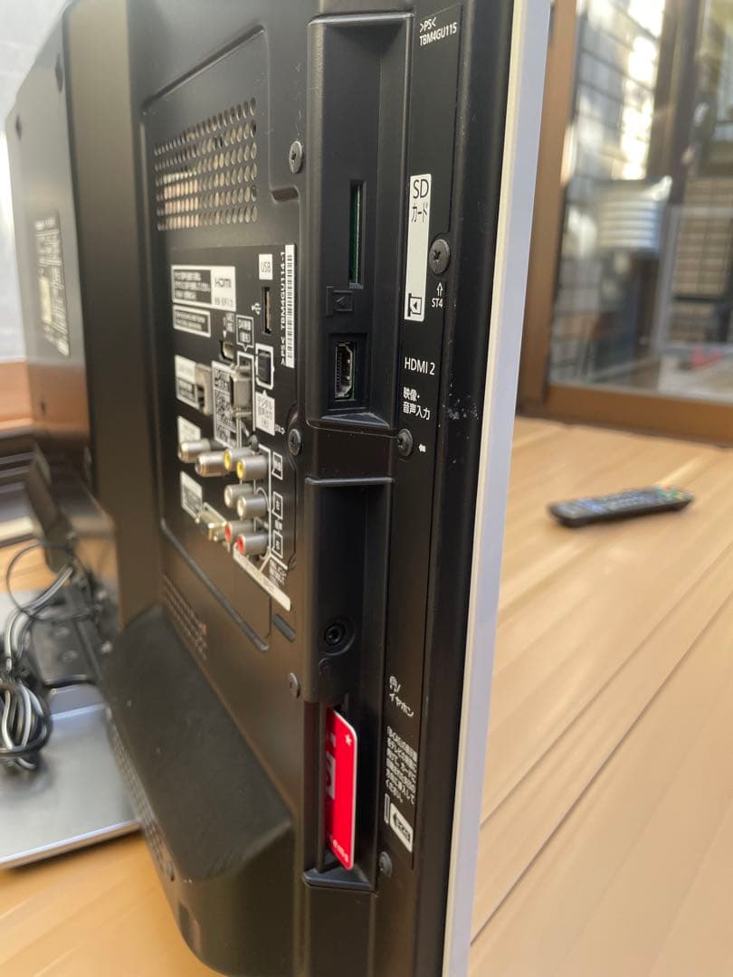 Panasonic VIERA 白 TH-L32X3 32インチ 液晶テレビ