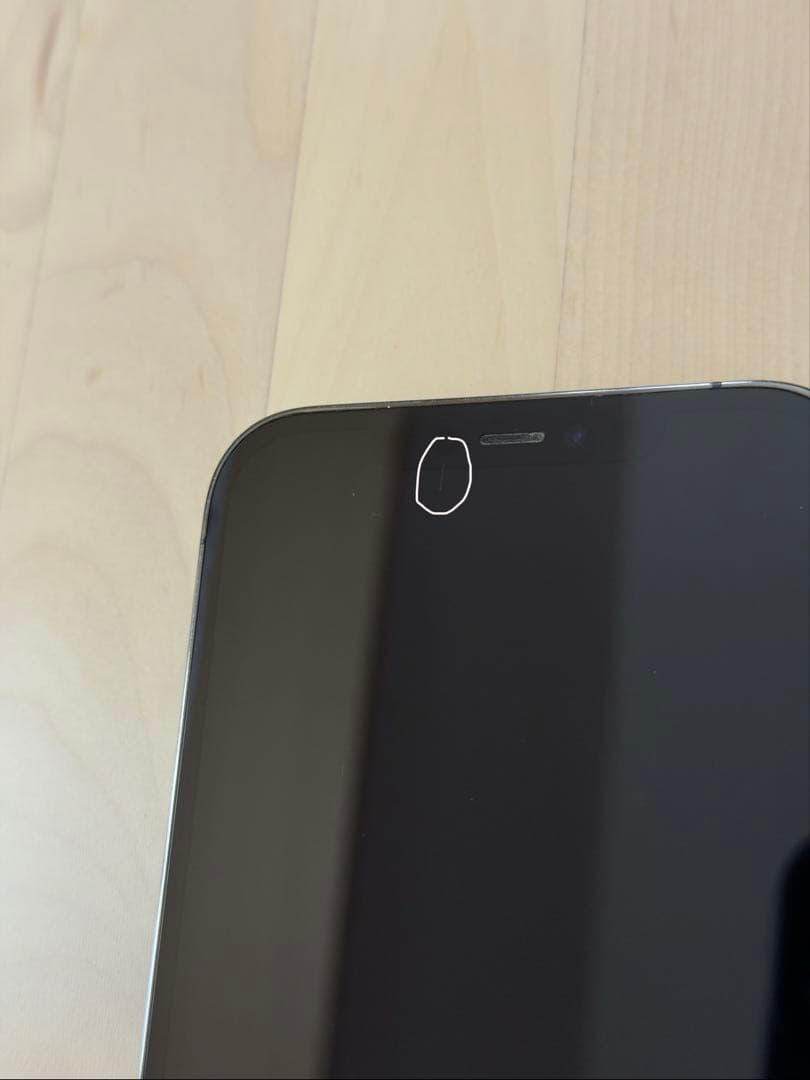 携帯電話本体 iPhone 12 Pro Max