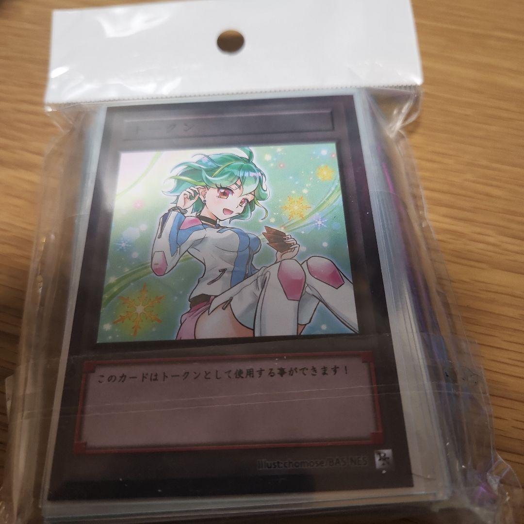 遊戯王　リン　カードスリーブ