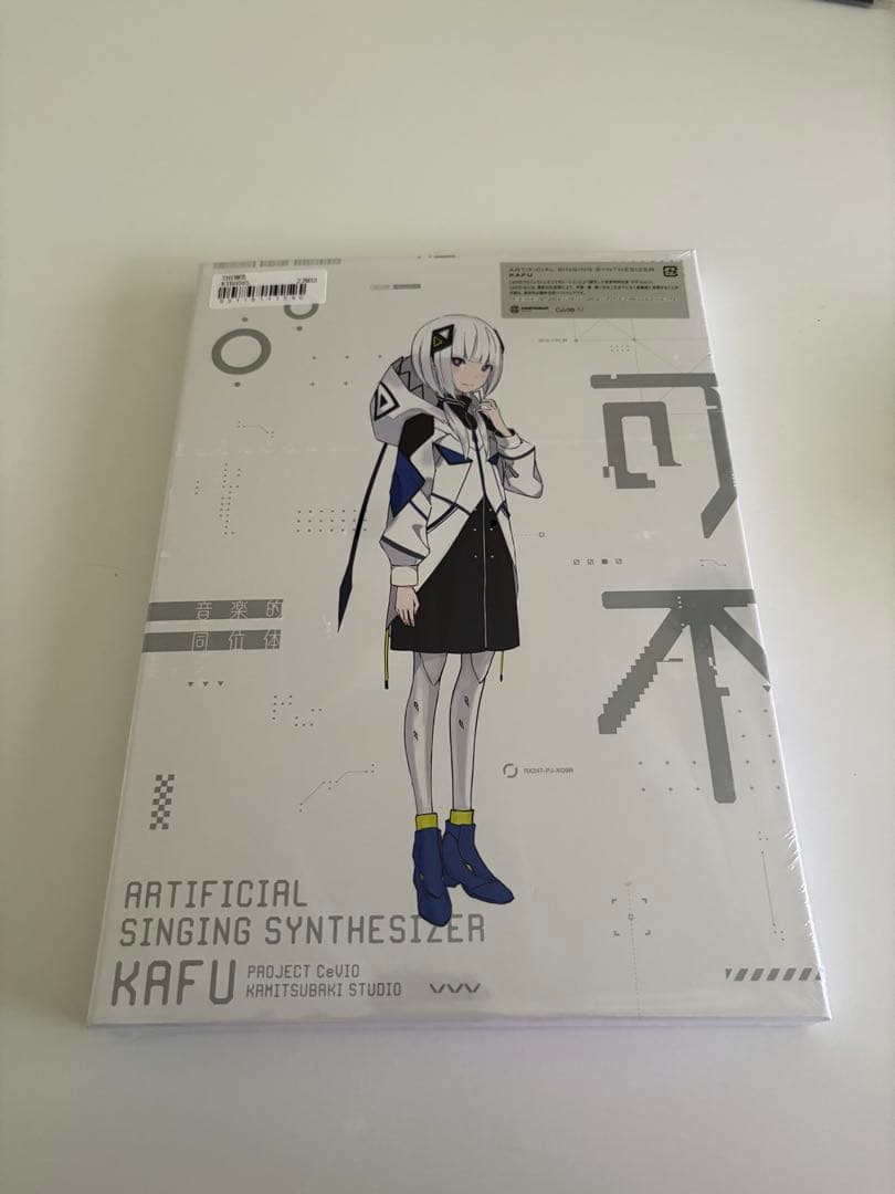 KAFU 人工歌唱シンセサイザー