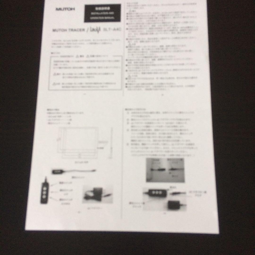 その他 MUTOH TRACER / LitaVi SLT-A4C