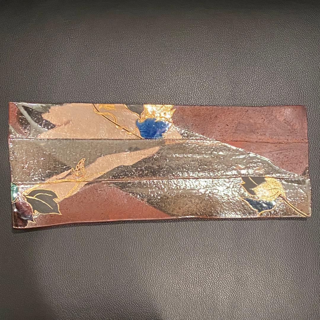梅山窯 中村卓夫 象嵌色絵 長皿 盛皿 作家もの 共箱 共布 九谷焼 陶器 陶板