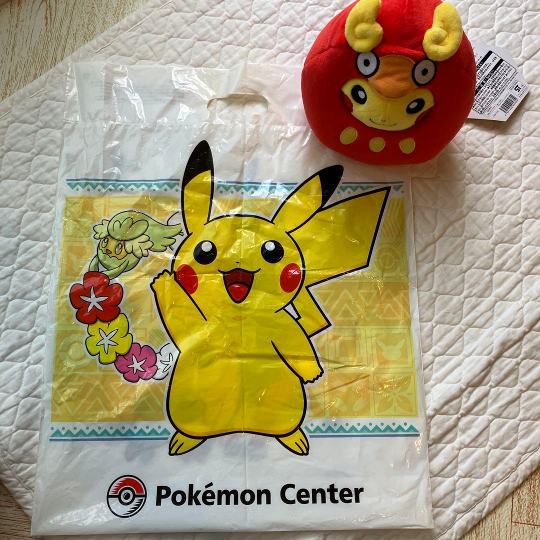 ダルマッカごっこピカチュウ　【タグ有り】ポケモンセンター