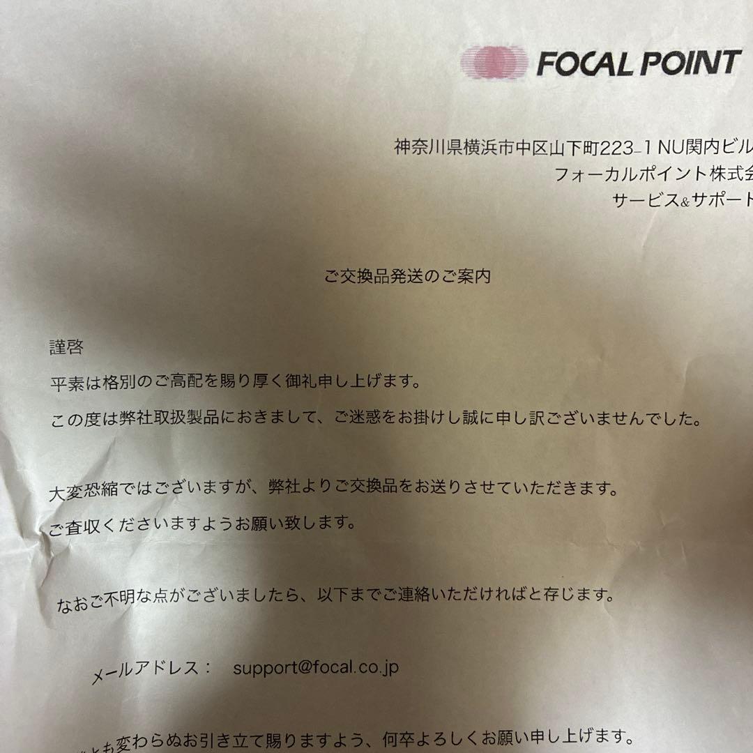 Shokz OpenFit Air SKZ-EP-000027 ピンク