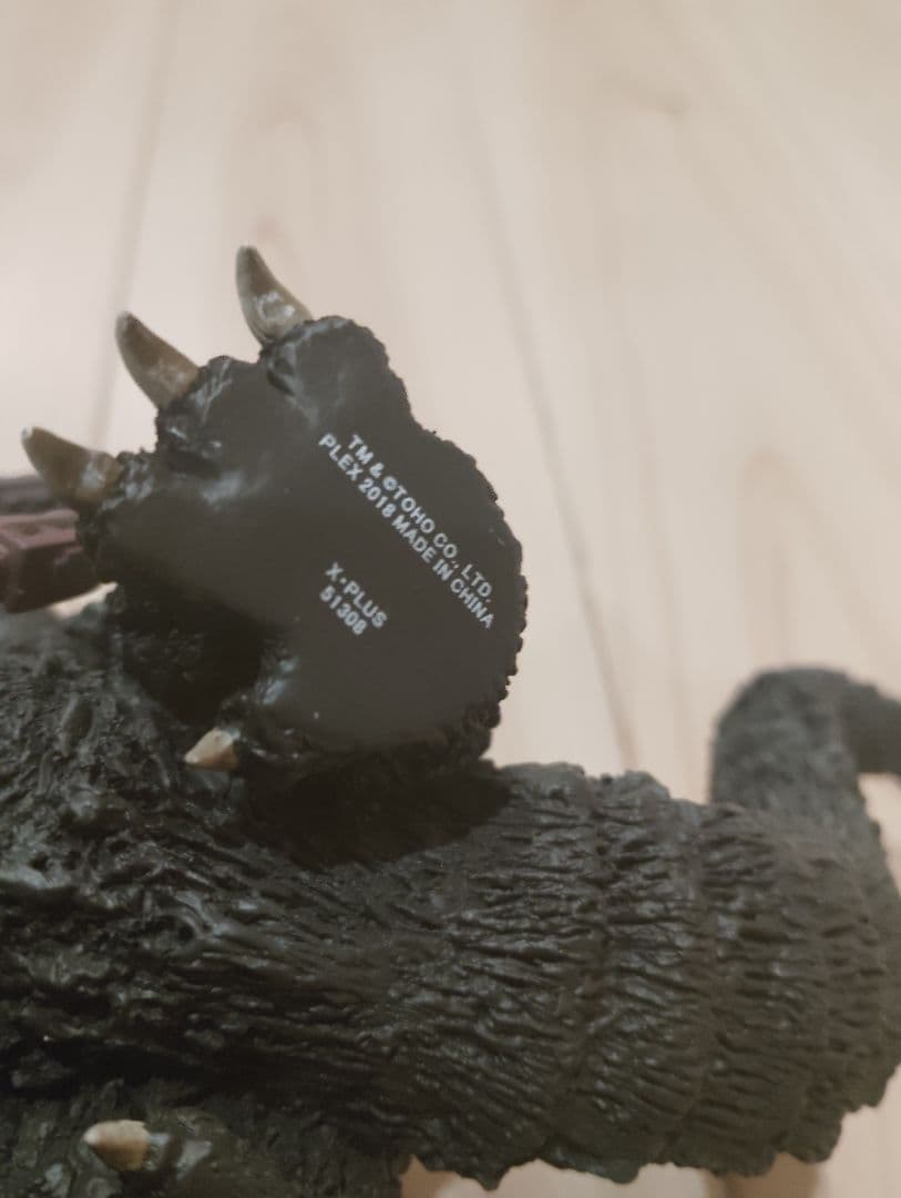 デフォリアル　ゴジラ1954 エクスプラス　少年リック　ゴジラストア