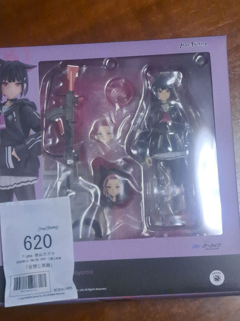 【中古】特典付き　ブルーアーカイブ　杏山カズサ　figma