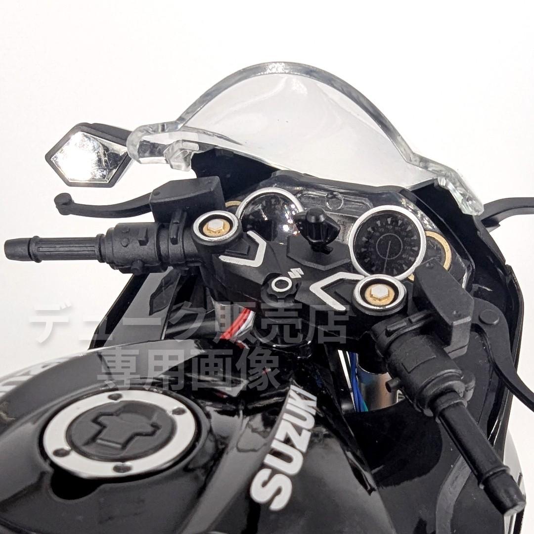 SUZUKI GSX1300R HAYABUSA 1/6スケールモデル 大型模型