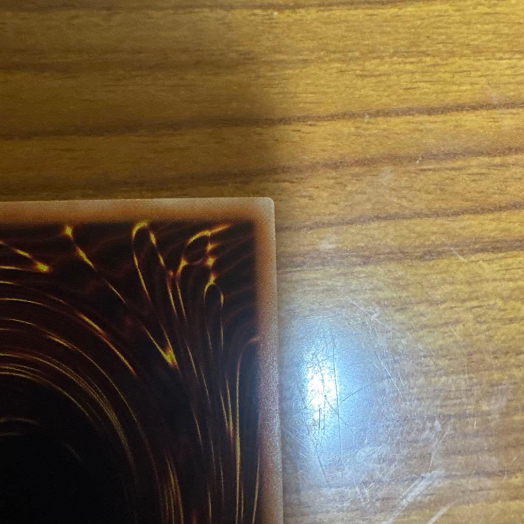 万物創世龍 (遊戯王OCG) 日版