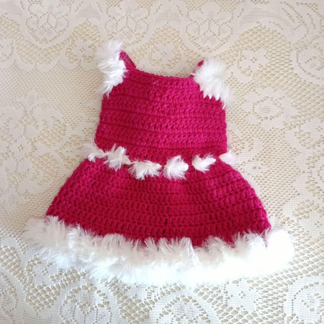 スマホポーチ(カバー無し用)　白猫　あみぐるみ　洋服・小物付　１点物