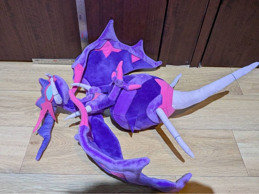 ポケモンセンター限定　アーゴヨン　ぬいぐるみ　ポケモン