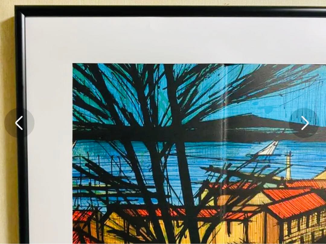 ベルナール・ビュッフェ<小さな海岸> 1979リトグラフ