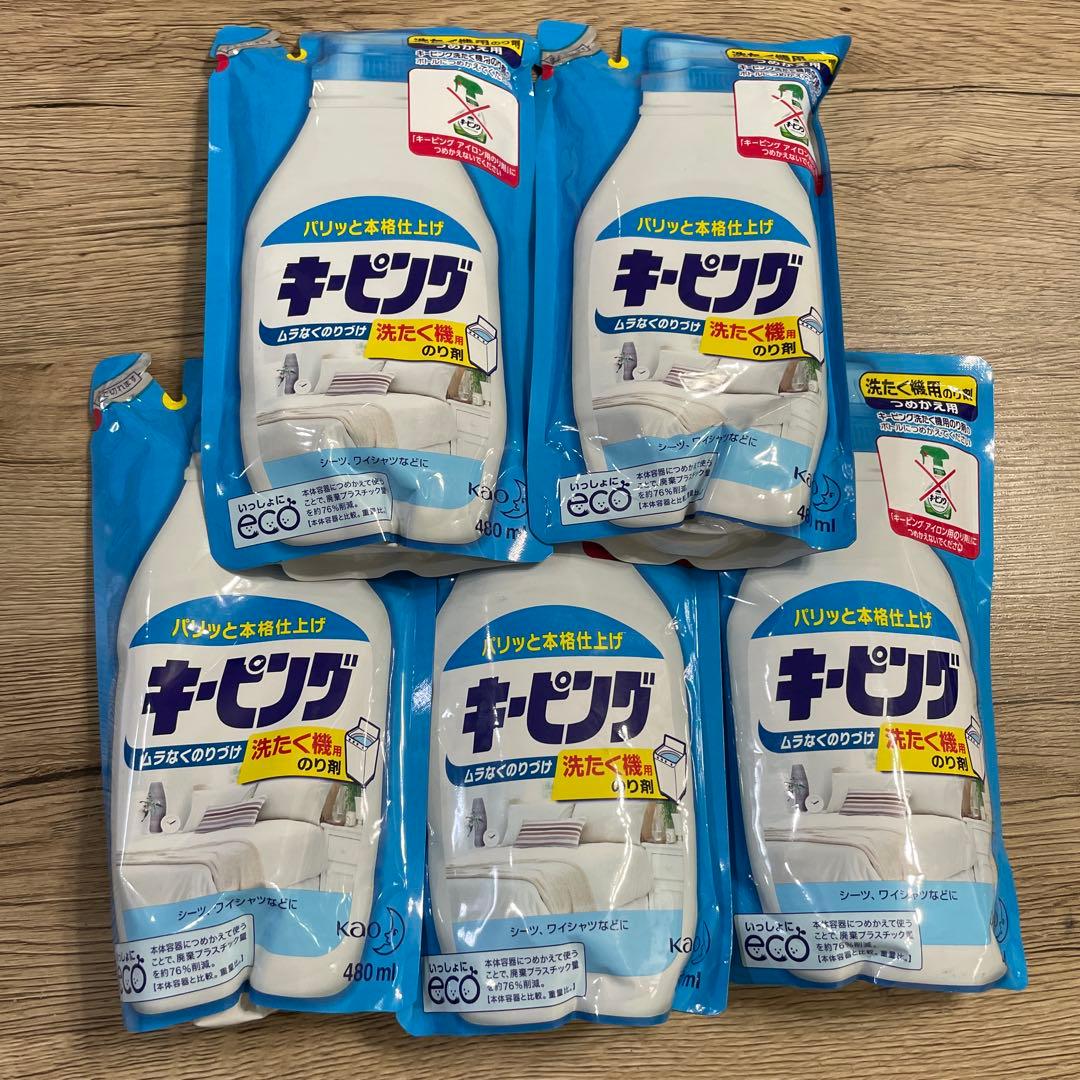 キーピング 洗濯用のり剤　詰替用　480ml×5パック
