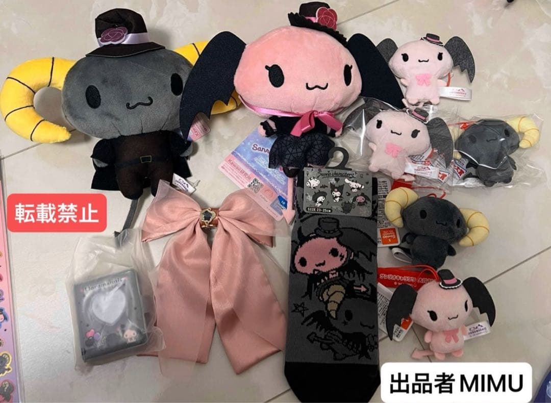 ★激レアグッズあり★ ルロロマニック グッズ まとめ