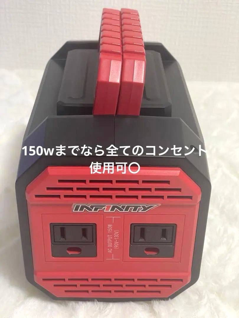 な*み様 TRION ポータブル電源 45000mAh 150W 小型発電機 家