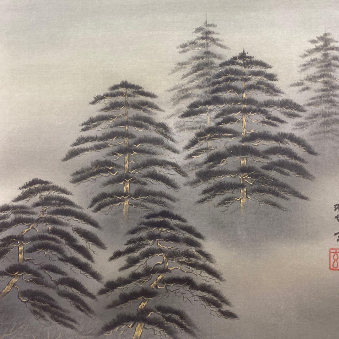 美品 掛け軸 金森翠玄作 赤富士図 共箱 太巻き付 縁起物 正月掛け