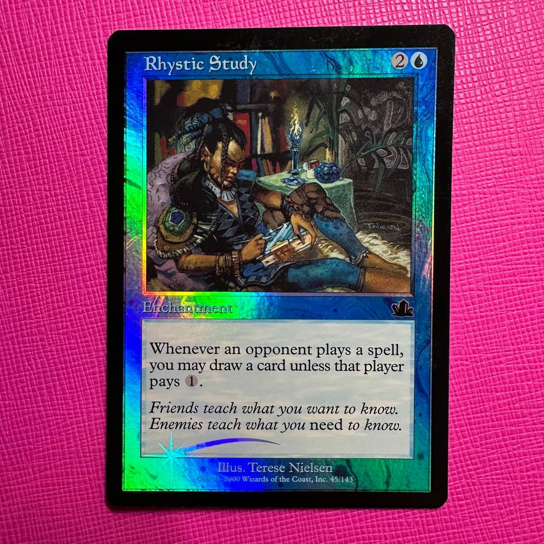 【MTG】リスティックの研究 Foil