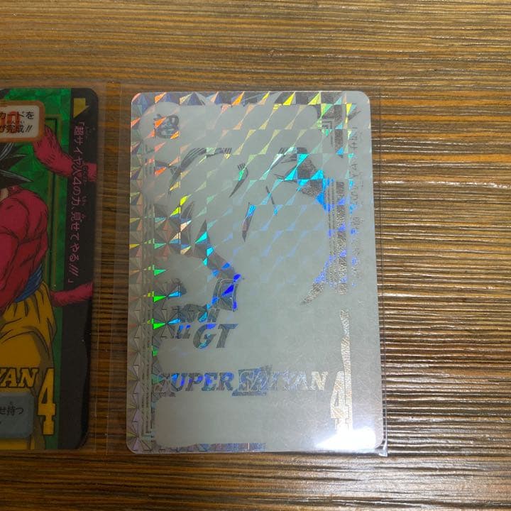 ドラゴンボール カードダス エラーカード 本弾 ドラゴンボールGT レア 貴重