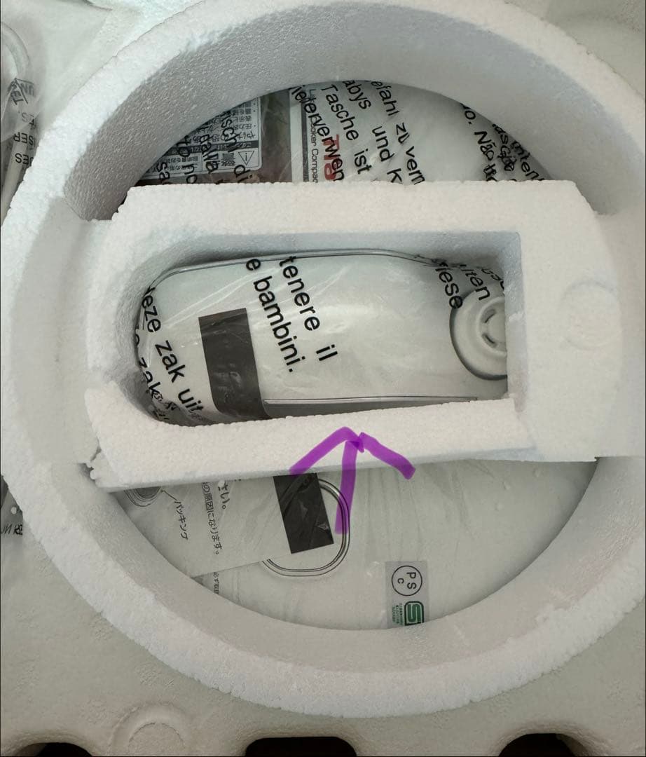 T-fal ティファール コンパクト電気圧力鍋 ラクラクッカー CY351JP