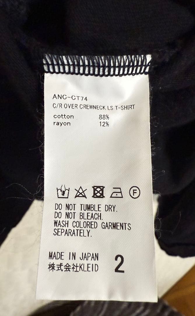 【ぷ様用】Ancellm レザージャケット＋カットソーブラックセット