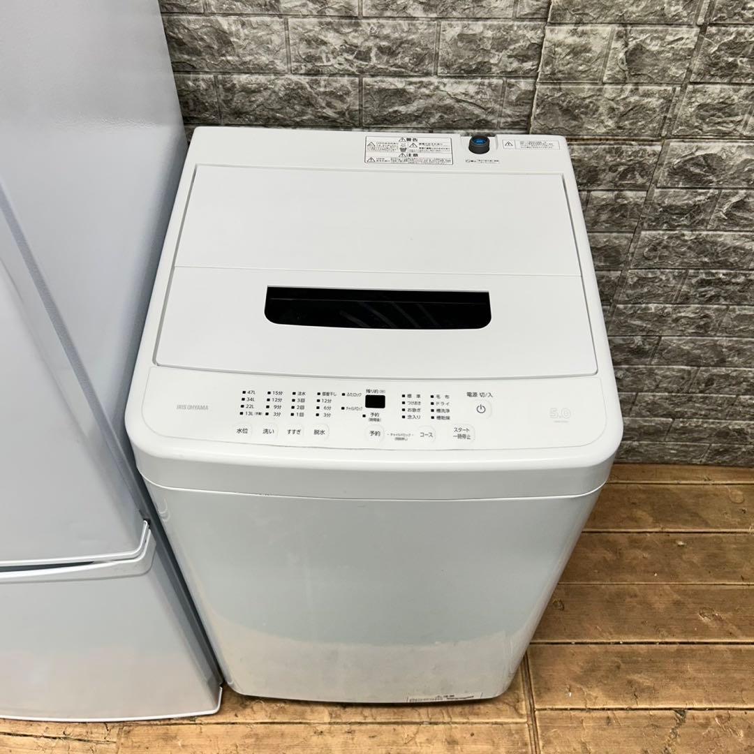 16 22〜23年製　冷蔵庫　洗濯機　電子レンジ　3点セット　小型　一人暮らし